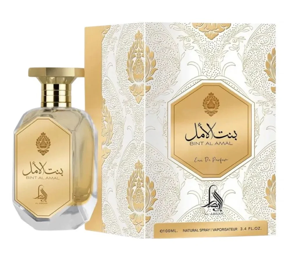 Bint Al Amal 100ml EDP For Women By Al Absar
