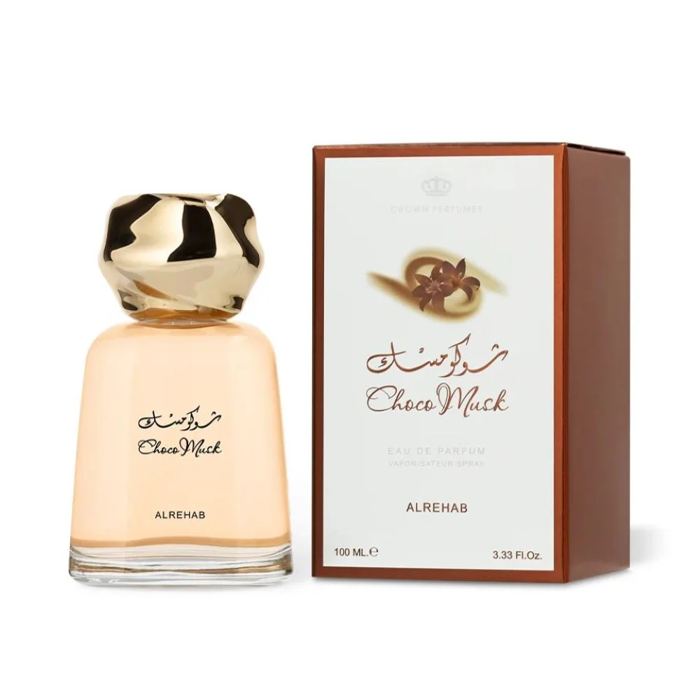 Choco Musk 100ml EDP By Al Rehab