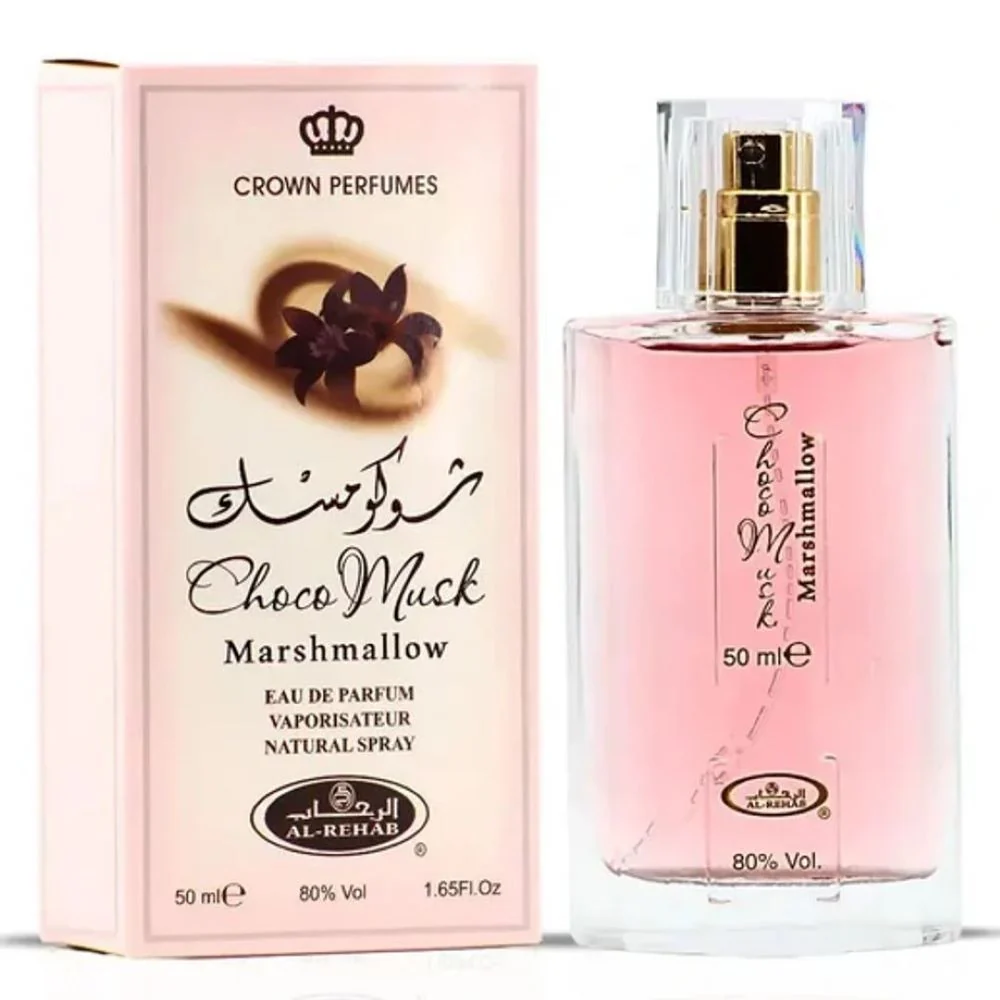 Choco Musk Marshmallow 50ml EDP By AL Rehab