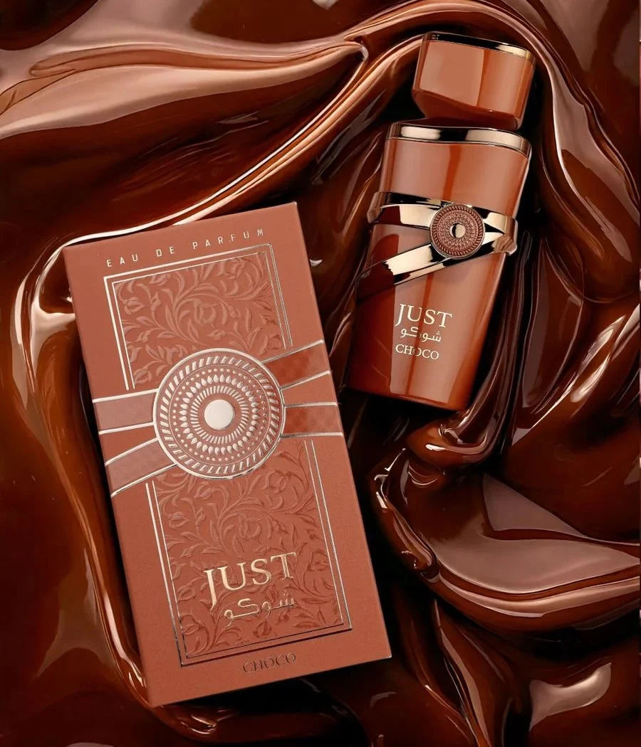 Just Collection Bundle By Fragrance World - Image 2