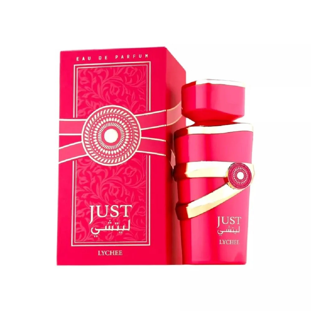 Just Collection Bundle By Fragrance World - Image 6