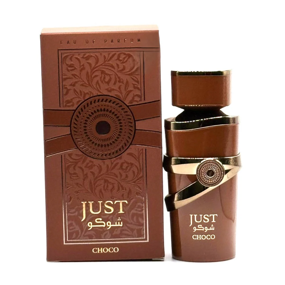 Just Collection Bundle By Fragrance World - Image 9
