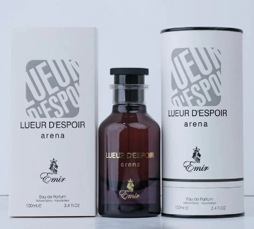 Lueur D'espoir Arena Emir by Paris Corner - Image 2