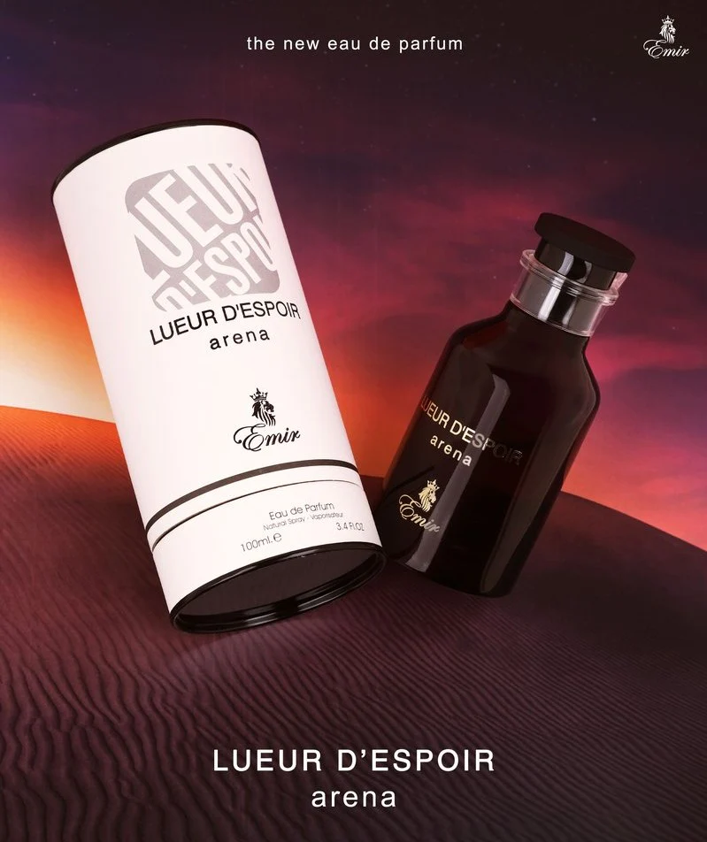 Lueur D'espoir Arena Emir by Paris Corner - Image 5